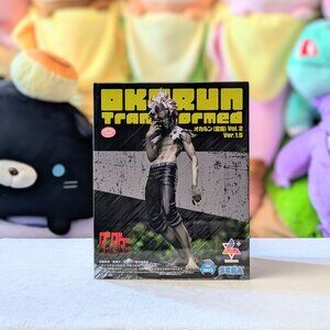 SEGA Luminasta Dandadan Okarun Transformed Figure (Vol.2 Ver. 1.5)